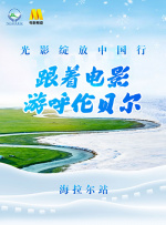 年轻又漂亮的经理